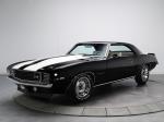 Chevrolet Camaro Z28 RS 1969 года
